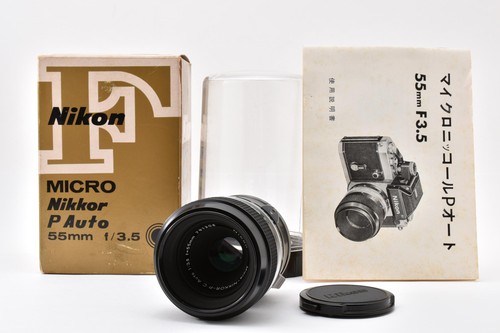 Quasi inutilizzato nikon - [quasi, inutilizzato]