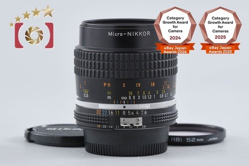 Nikon micro nikkor 55 mm - nikon,