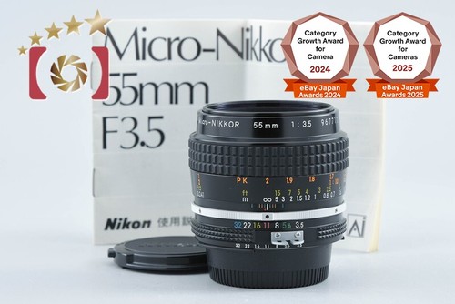 Nikon micro nikkor - nikon, 55
