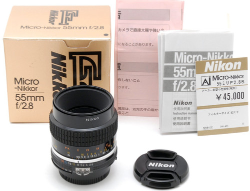 Sic top mint nikon ai - [top,
