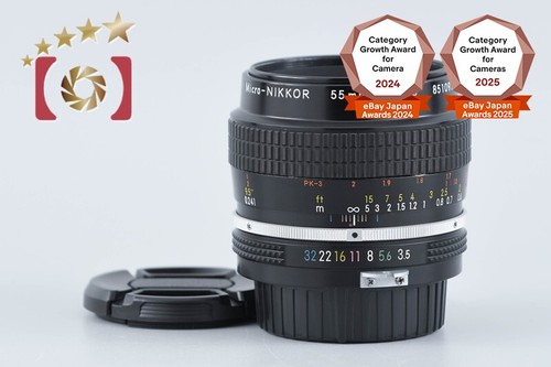Nikon nuovo obiettivo